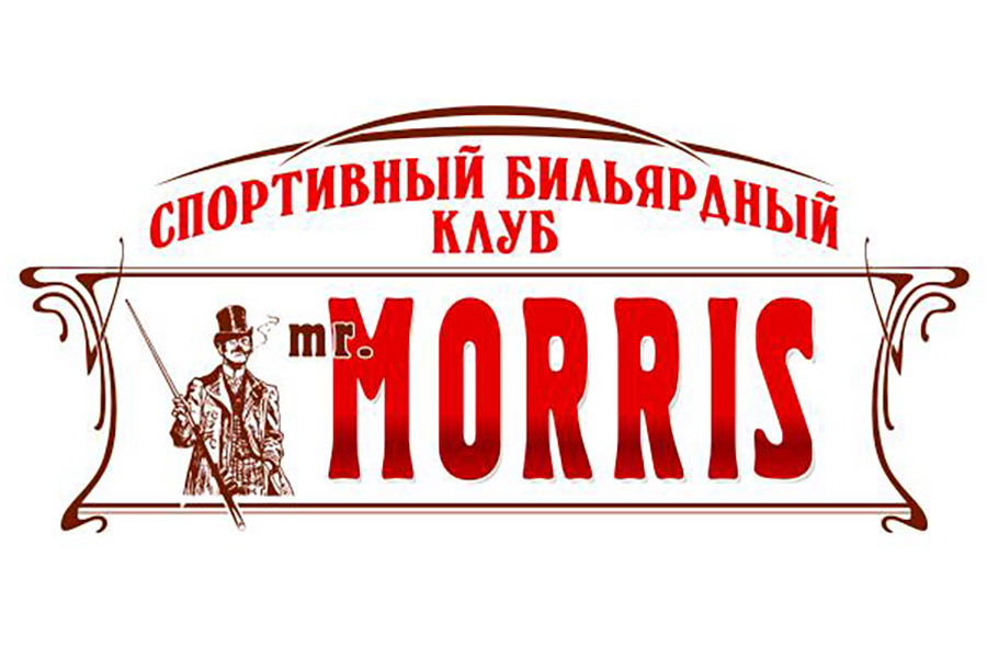 BC «mr.MorriS»
